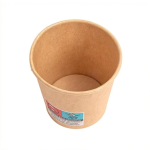 Copo Café Cartão MasterChef 120 ml – Vista lateral